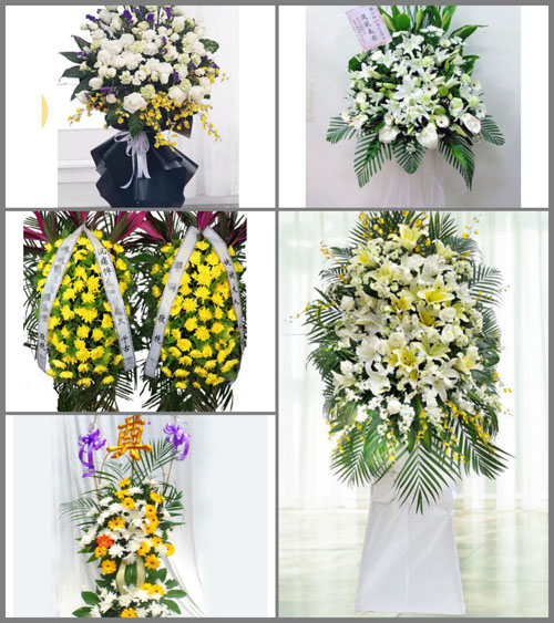 辽宁辽阳灯塔市白事花篮预定